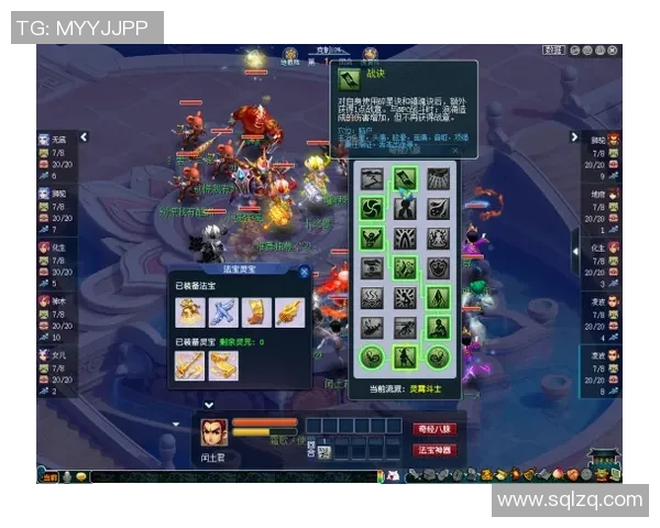 DOTA2巨献:深入分析LNG战队的默契配合与战术策略 DOTA2巨献:深入分析LNG战队的默契配合与战术策略