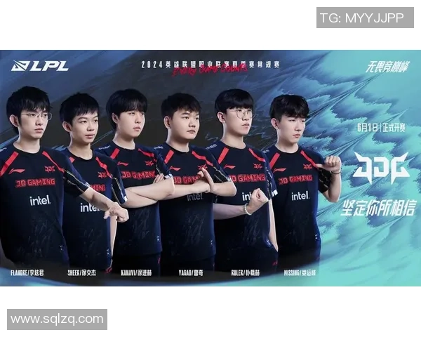 EDG青年赛征程回顾:从默默无闻到耀眼之星的成长历程 EDG青年赛征程回顾:从默默无闻到耀眼之星的成长历程