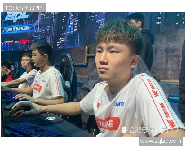 WE战队的包夹战术解析与实战应用探讨 WE战队的包夹战术解析与实战应用探讨