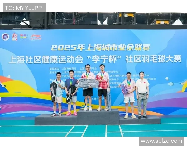 上海羽毛球队耐力训练新突破引发热议与关注 上海羽毛球队耐力训练新突破引发热议与关注