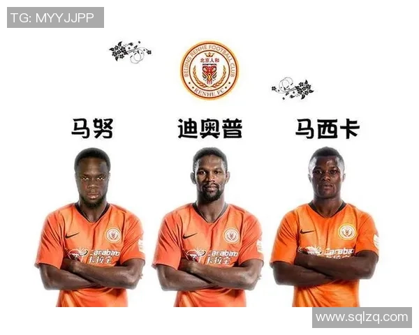 南京足球队与广州足球队赛后战术分析与复盘探讨