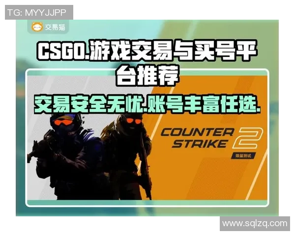 吴磊亲述：深入剖析CSGO游戏技巧与心得分享