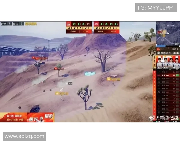 热议和平精英JDG团队协作新模式引领电竞变革之路