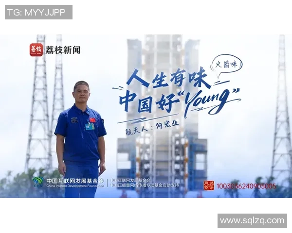 飞盘追梦:赵静的热血人生与深度对话探索 飞盘追梦:赵静的热血人生与深度对话探索