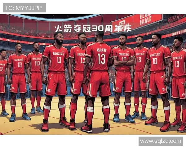 2013年步行者与火箭精彩对决回顾及赛季表现分析